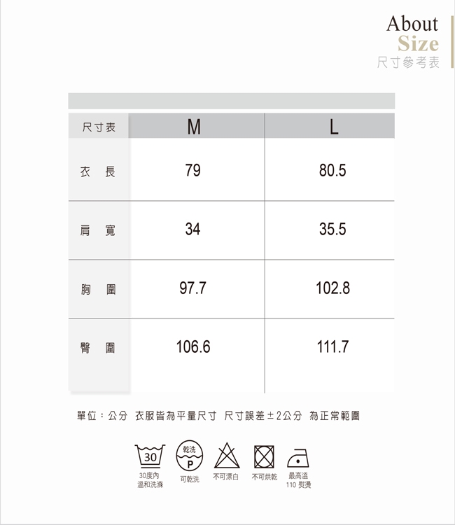 【ohoh-mini孕婦裝】經典千鳥格紋孕婦背心洋裝