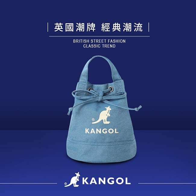 KANGOL 韓版玩色系列-牛仔斜背水桶包-淺藍AKG1214