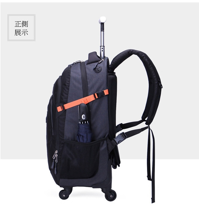 PUSH!旅遊休閒用品拉桿雙肩背包電腦包大容量輕型拉桿包35L萬向輪U57黑色