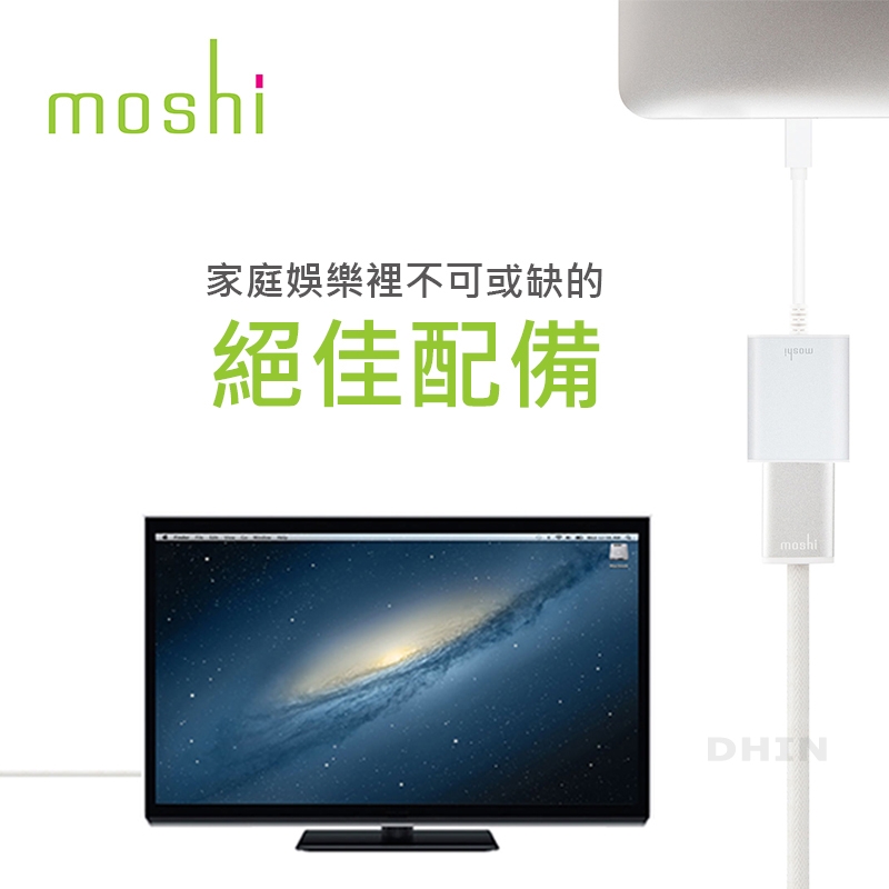 Moshi Mini DisplayPort to HDMI 轉接線(4K)