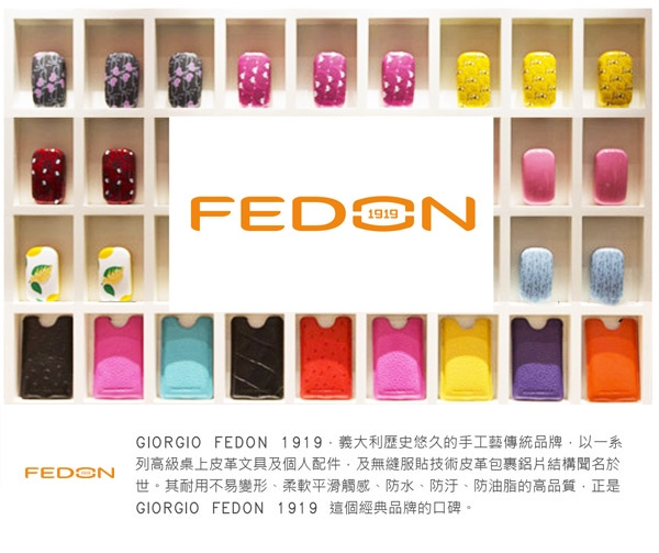 GIORGIO FEDON 1919 仿軟木塞質感拉鍊萬用袋-紅