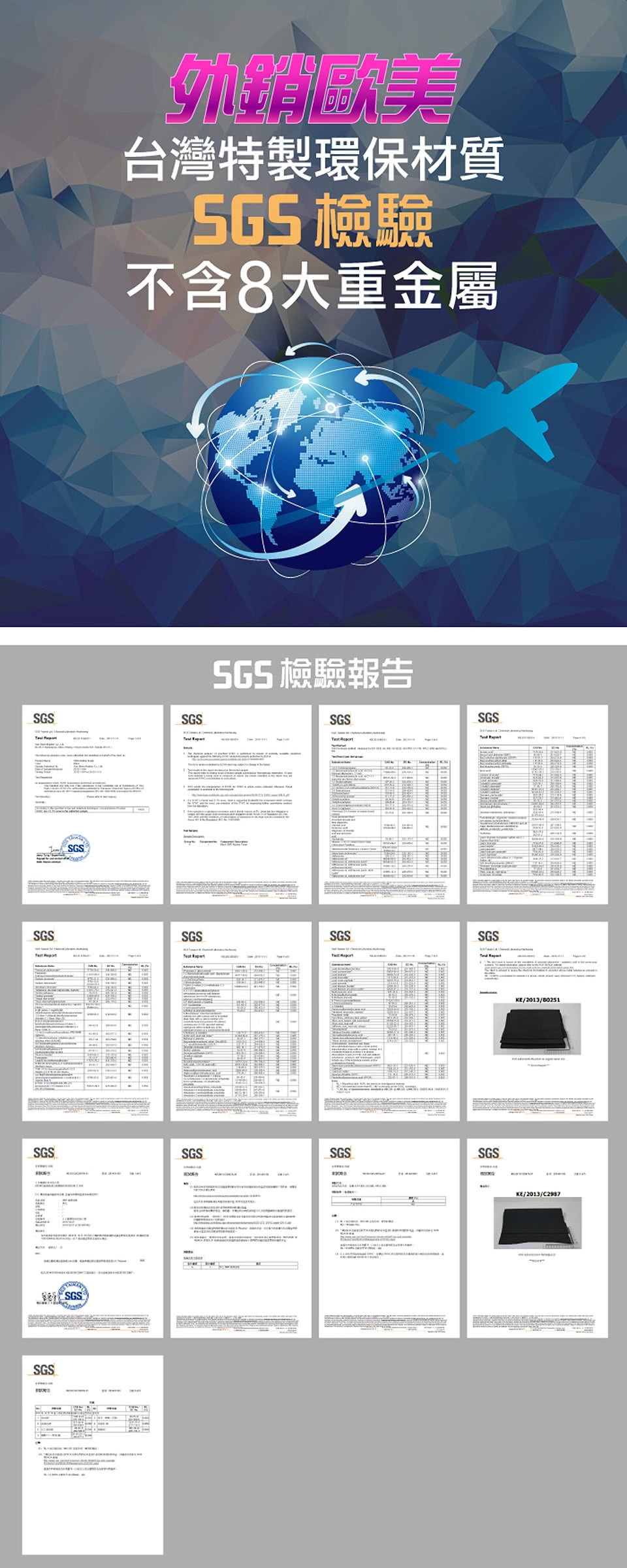 【JS嚴選】*全台首創口袋型*輕量化護腰帶(送爆汗腰夾)