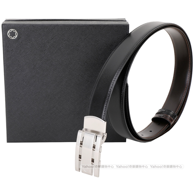 Mont Blanc 萬寶龍 霧銀釦頭雙面用牛皮腰帶(黑x咖)