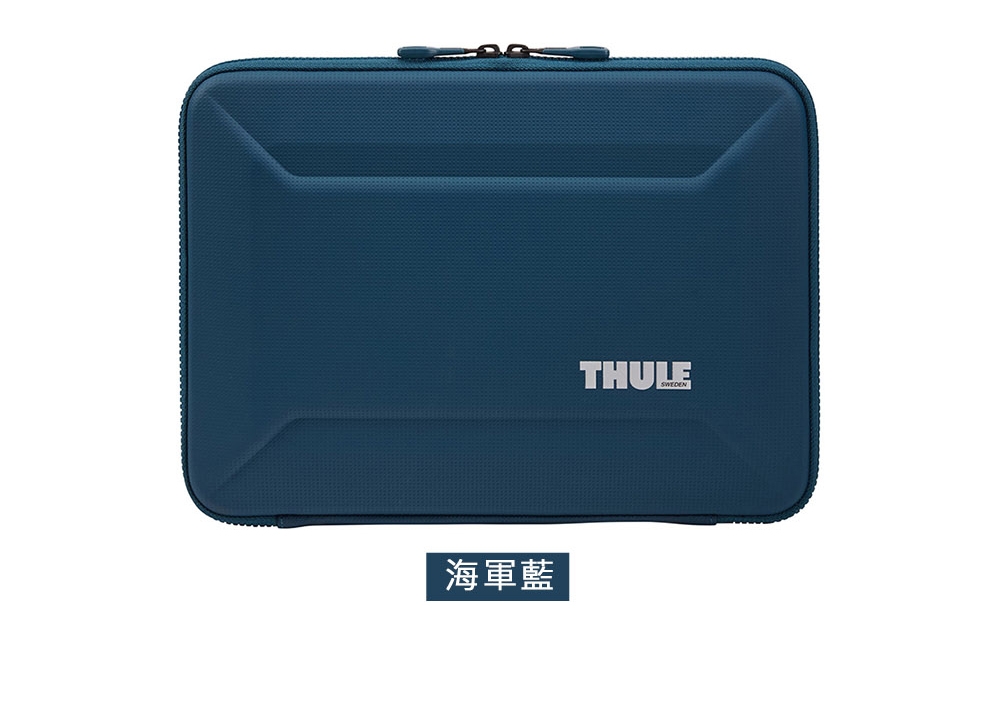 Thule Gauntlet 4.0 保護袋 (MacBookPro13吋適用) - 藍