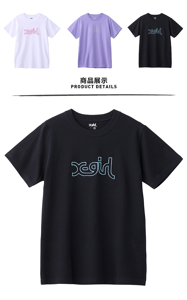 X-girl GLITTER MILLS LOGO REGULAR TEE短袖T恤-黑