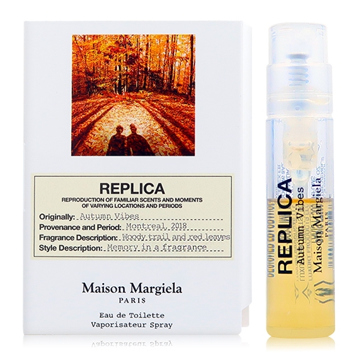 Maison Margiela Autumn Vibes 秋天氣息淡香水針管1.2ML