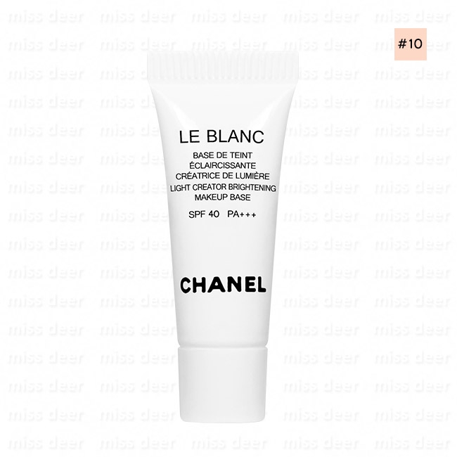 (即期品)CHANEL香奈兒 珍珠光感超淨白防護妝前乳#10 ROSE 2.5ml