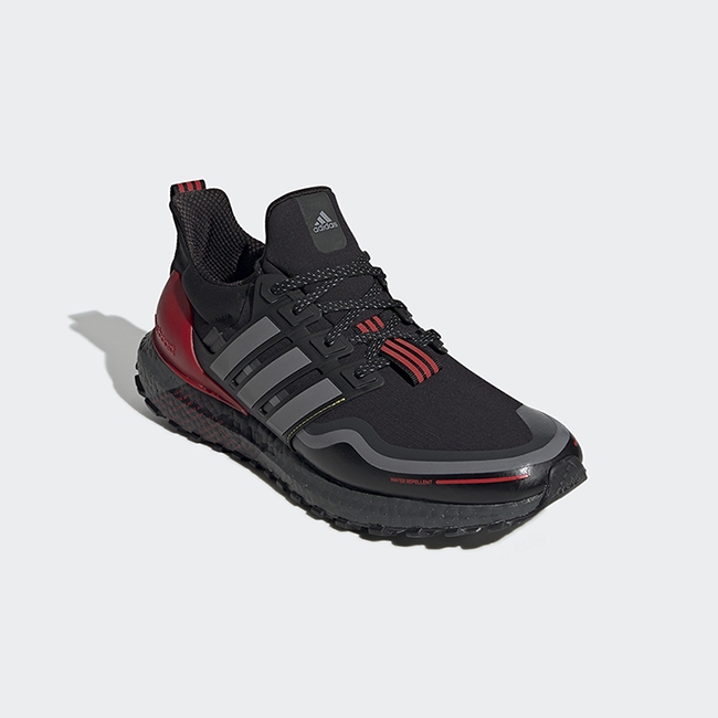 adidas ULTRABOOST GUARD 跑鞋 男 FU9464