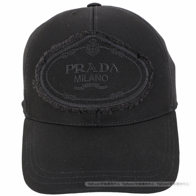 PRADA 品牌家徽不修邊設計帆布棒球帽(黑色)