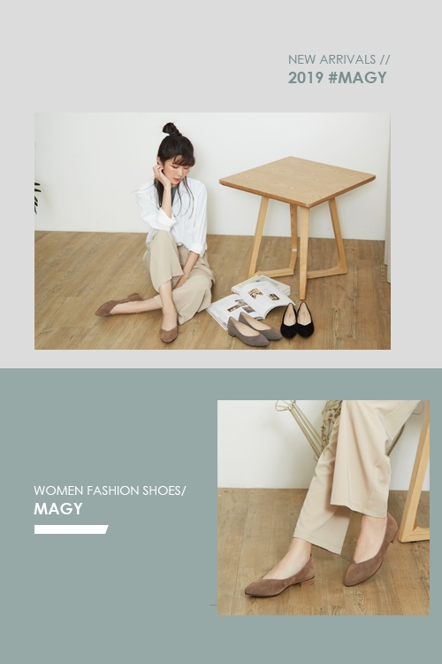 MAGY 氣質首選 質感素面V口尖頭平底鞋-可可