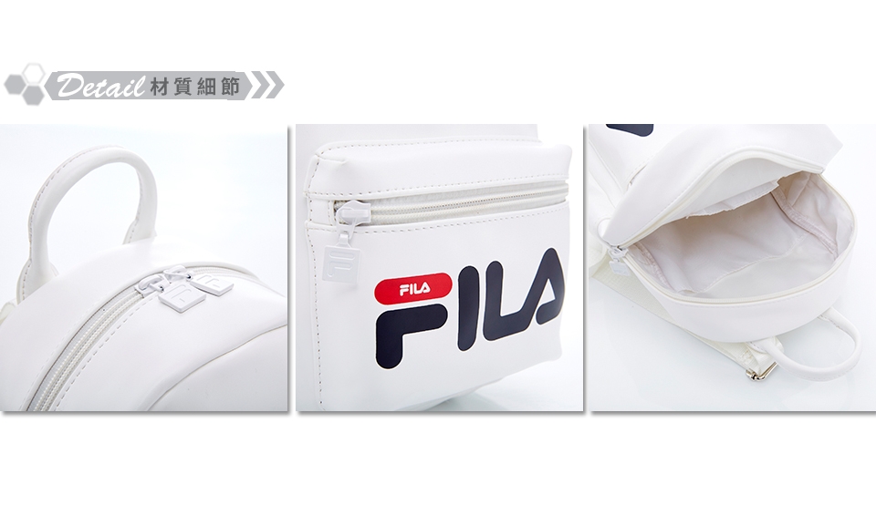 FILA LOGO小後背包-白 BPT-5413-WT