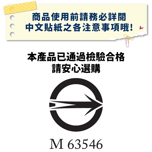 日本NOL-發現黃金趣味磚6入(試手氣挖黃金/採隨機出貨)