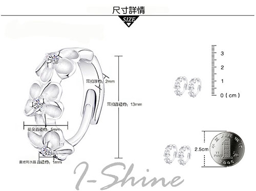 I-Shine-花戀-正白K-精緻山茶花圓形環式耳環DB14