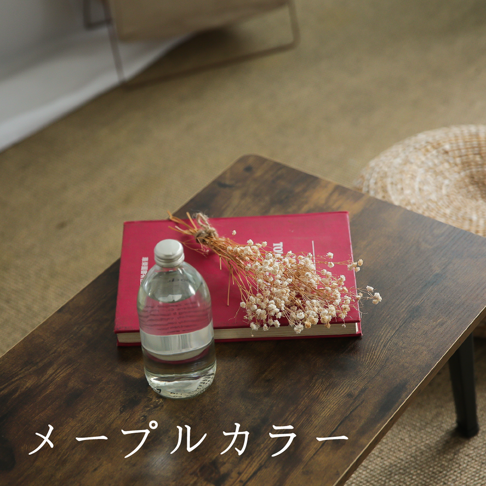 【MAMORU】日式和室摺疊桌-中款（四色可選）
