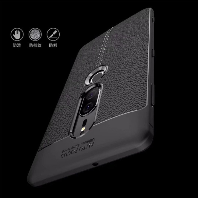 PKG Sony Xperia XZ3 抗震防摔 抗指紋-皮紋-黑