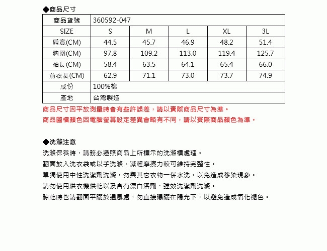 買一送一 EDWIN LOGO繡花內刷毛 厚連帽T恤-中性-橄欖綠