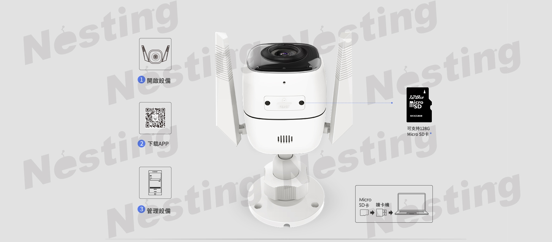 【TP-LINK】200萬室外防水無線攝影機 TL-IPC62C