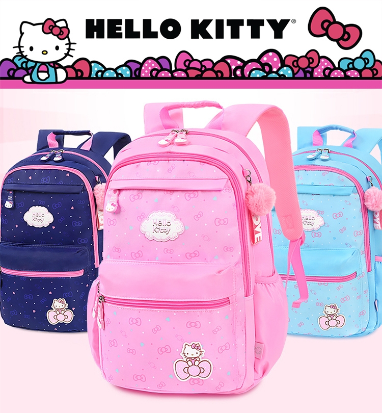 【優貝選】三麗鷗HELLO KITTY多用途學生書包 後背包 3-6 高年級適用