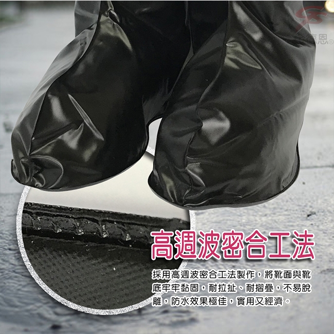 金德恩 台灣製造 2組M~3XL男女款半筒靴型反光條雨鞋套/馬靴