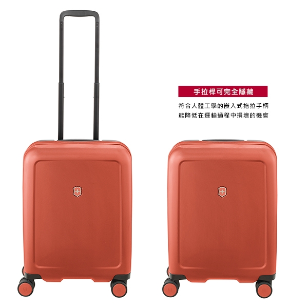 VICTORINOX 瑞士維氏CONNEX 可擴充硬殼登機箱-磚紅