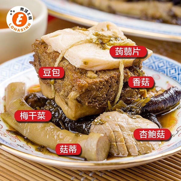 樂活e棧 梅干東坡肉1盒(900g/盒) 三低素食年菜 (年菜預購)