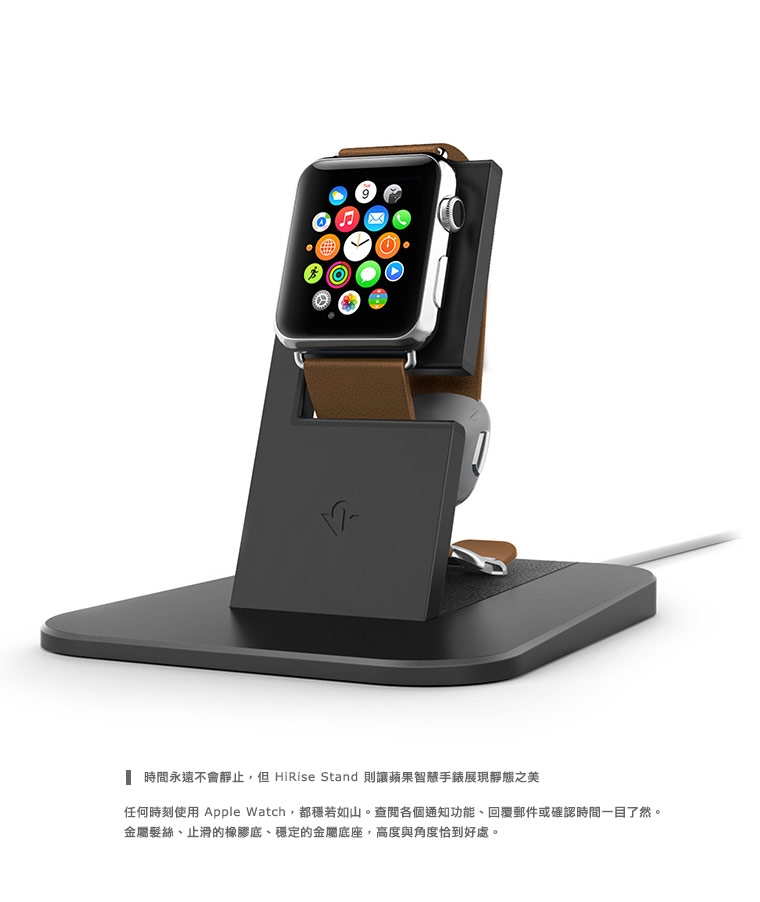 Twelve South Apple Watch 蘋果智慧手錶充電立架-銀色| 其他| Yahoo