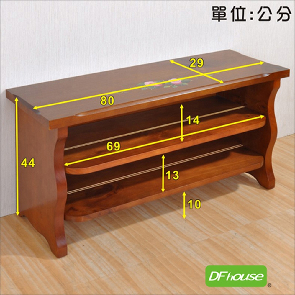 DFhouse古典彩繪實木穿鞋椅 全實木 穿鞋椅 辦公椅 80*29*44