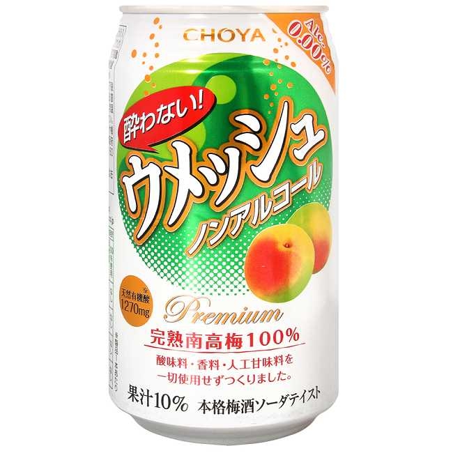 choya 碳酸飲料[梅風味]-350g