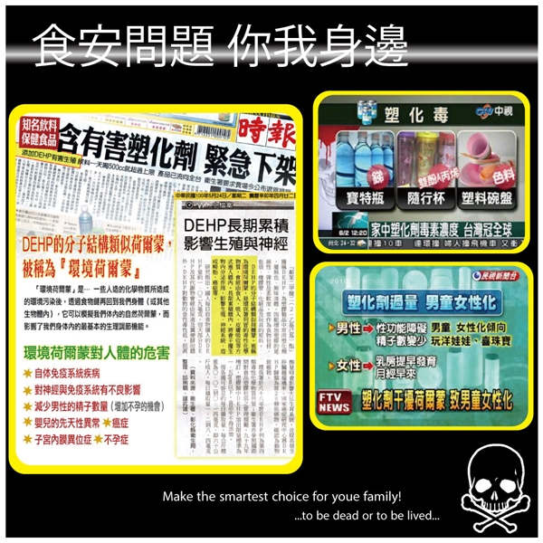 【FL生活+】超值6件組DIY壽司器加贈不沾黏九孔犀利廚刀(HL-071)