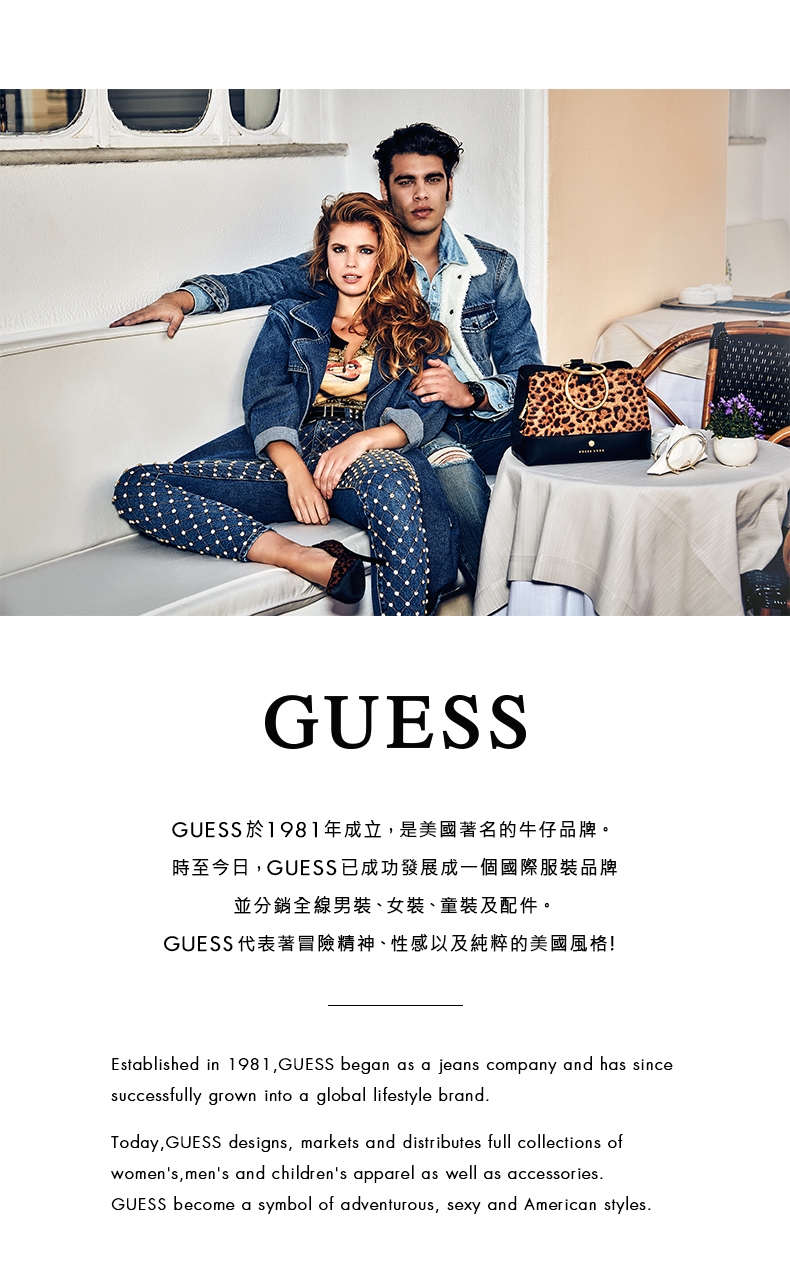 GUESS-女裝-炫金LOGO運動束口褲-綠