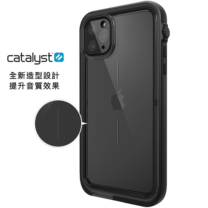 CATALYST for iPhone11 Pro Max 完美四合一防水保護殼