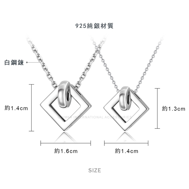 GIUMKA甜蜜陷阱短項鍊925純銀方墜單鍊