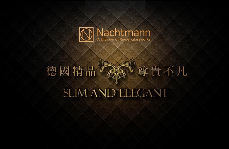 Nachtmann 龐克威士忌壺H21.7cm容量750ml-Punk(德國百年大廠)
