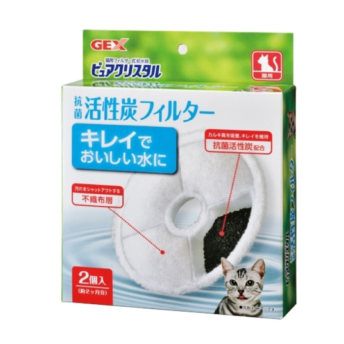 GEX - 淨水飲水器替換芯 一般活性碳 -五盒入 貓用/複數貓 替換用(貓用飲水器濾芯)