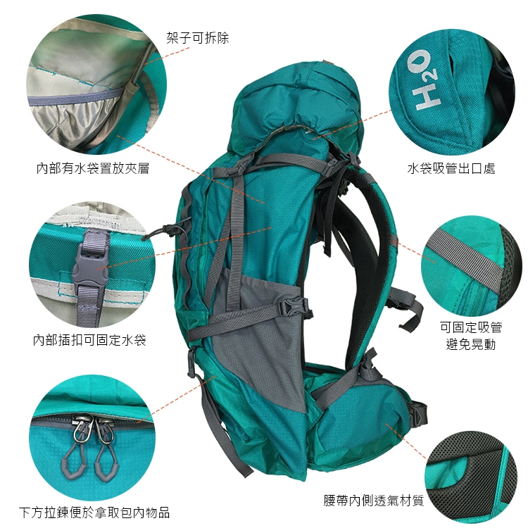 ADISI Pitta 30S 排熱登山背包AS16079 (30L) 湖水綠