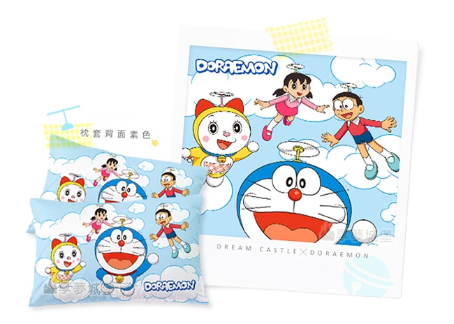 享夢城堡 雙人床包枕套5x6.2三件組-哆啦A夢DORAEMON 飛向天空-藍