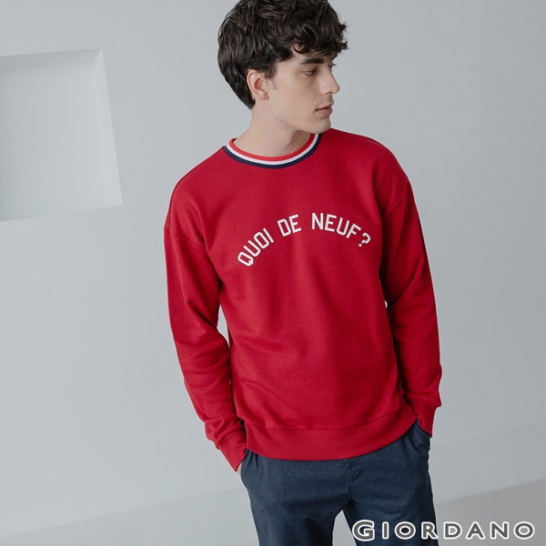 GIORDANO 男裝經典CAMPUS大學T恤 - 11 標誌紅