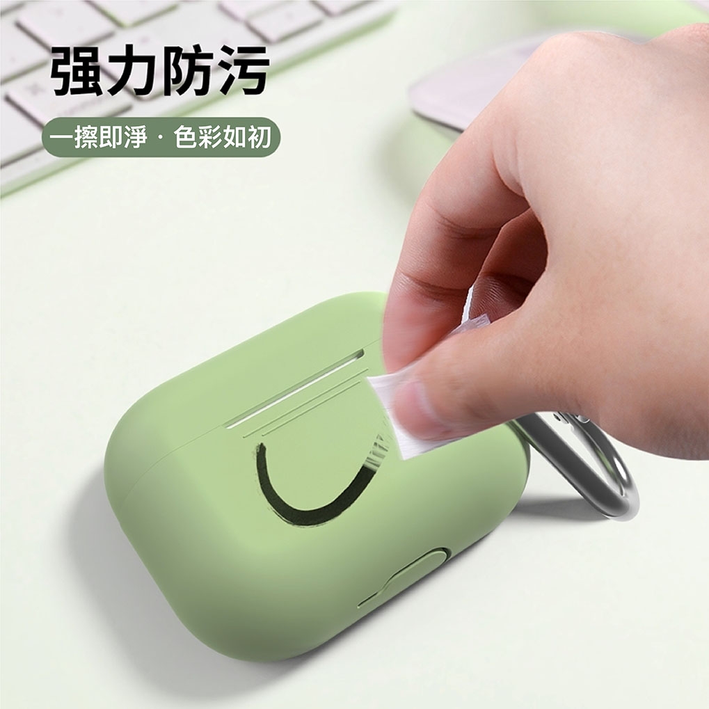 AHAStyle AirPods Pro 輕薄掛勾保護套（掛鉤款）薰衣草紫色