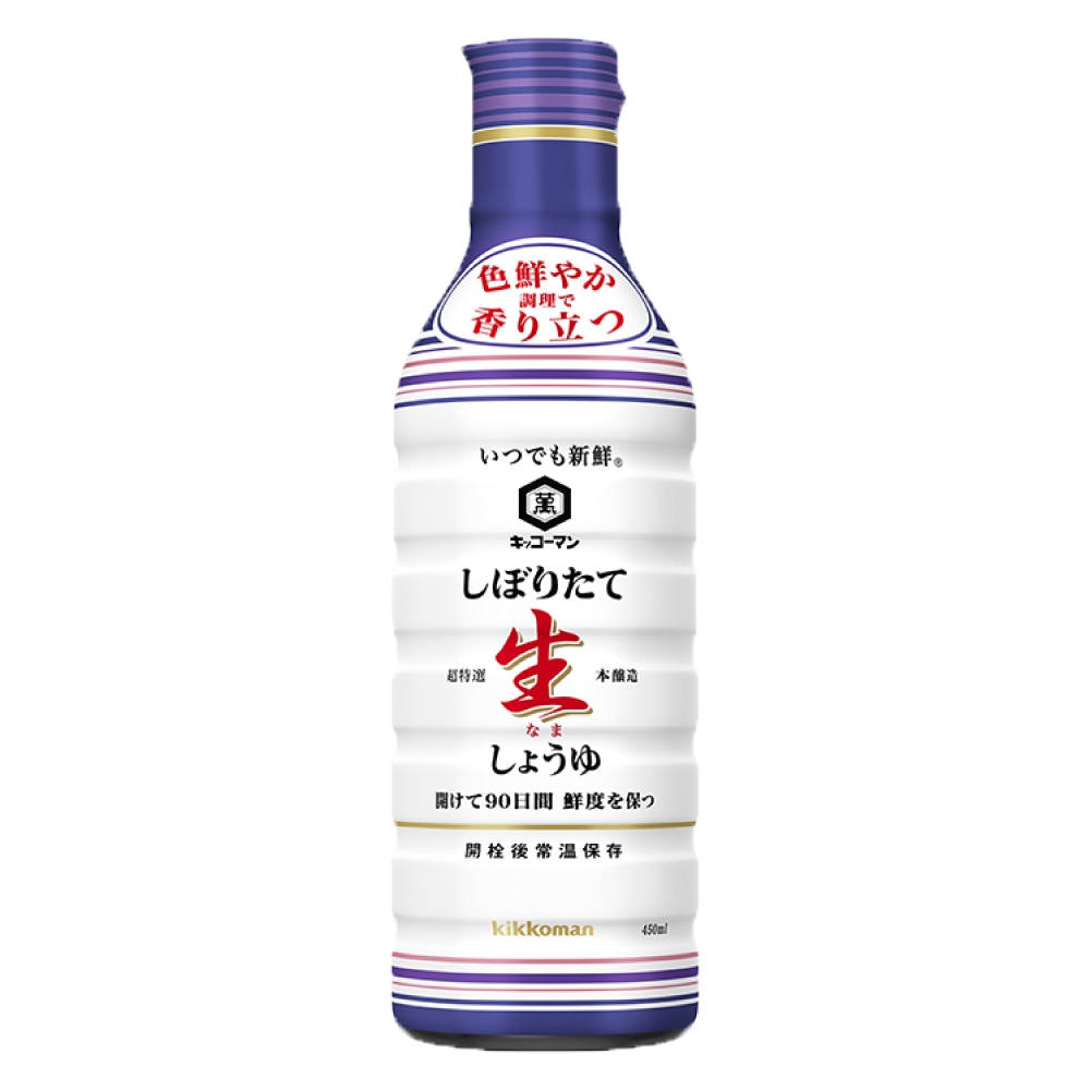 Kikkoman 龜甲萬 鮮釀生醬油 (450ml)