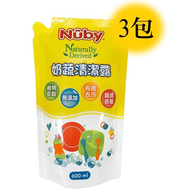 Nuby 奶蔬清潔露補充包 600ml/3入