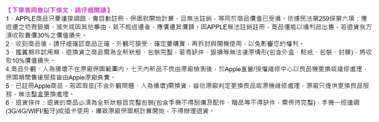 Apple Watch S5 GPS版 44mm金色鋁錶殼配粉沙色運動錶帶MWVE2TA