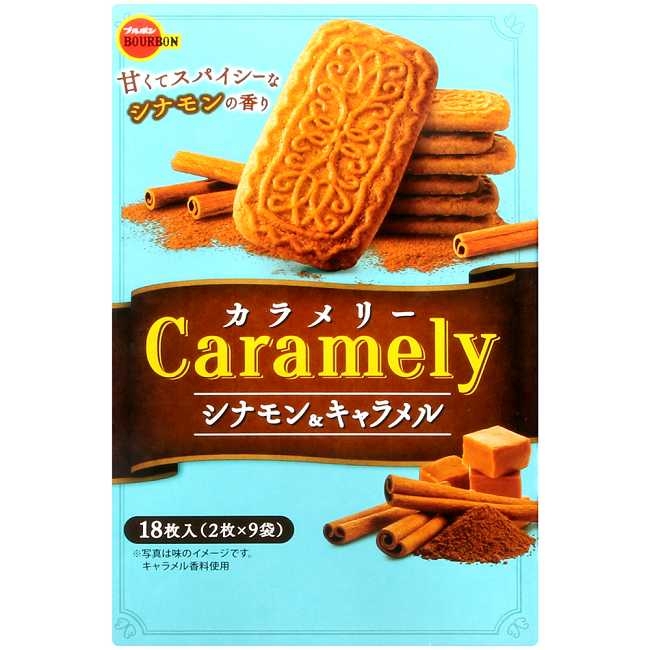Bourbon北日本 Caramely焦糖餅乾(117g)
