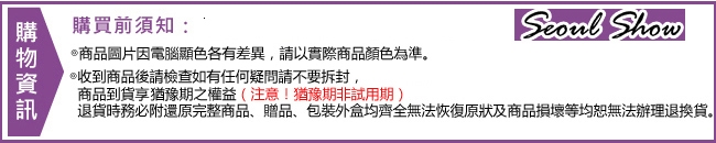 seoul show首爾秀閉眼睫毛外掛墨鏡收納包光學眼鏡保護夾太陽眼鏡盒