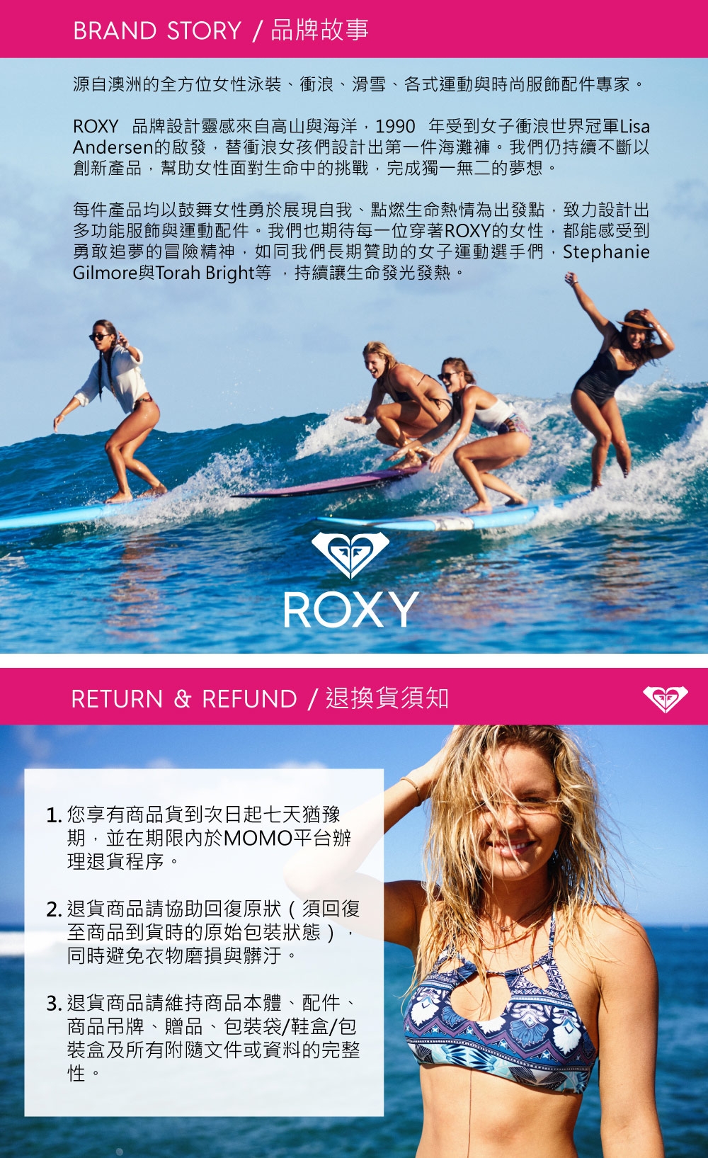 【ROXY】MY WAY TO COAST STRIPE 洋裝 白