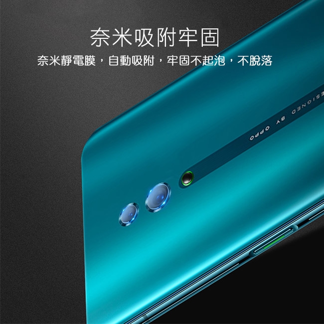 T.G OPPO A5 2020 / A9 2020 鏡頭鋼化玻璃保護貼 鏡頭貼 鏡頭保護