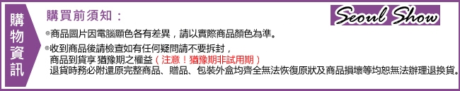 EROSBODY 男套組 日本機能蓄熱保暖發熱衣褲黑色