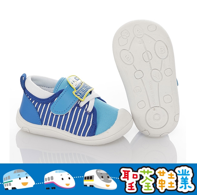 SANRIO三麗鷗新幹線 童鞋 護趾輕量透氣減壓防滑學步鞋-水.藍