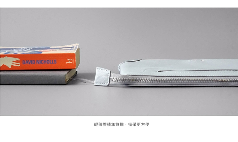 MONOCOZZI Posh 皮革保護內袋 for Macbook Air 11吋-淡灰藍