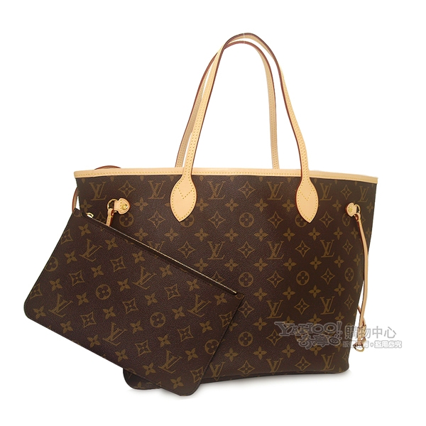 LV M40995 Monogram Neverfull MM 肩背購物包(中型 /米色)