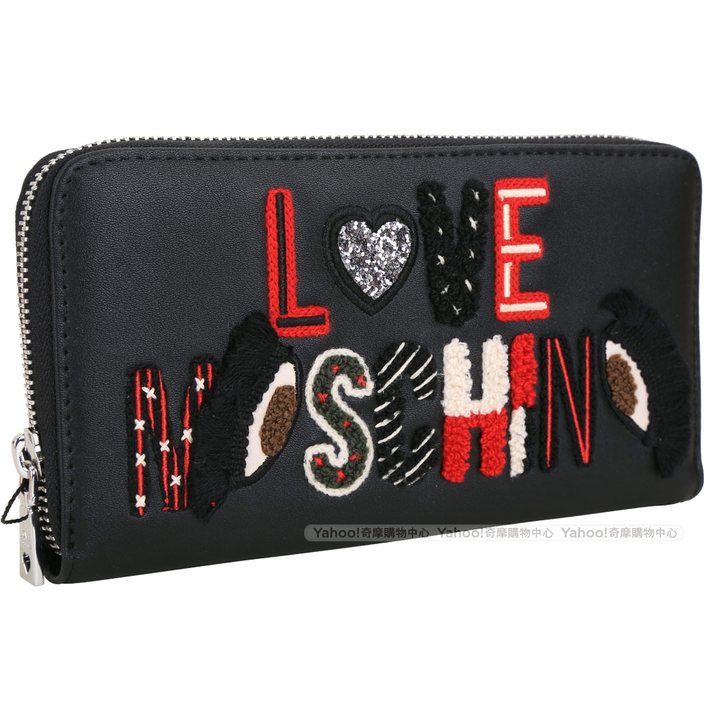 LOVE MOSCHINO 刺繡羊毛感字母補丁拉鍊長夾(黑色)